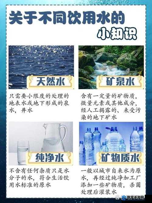 澳门的水可以直接喝吗?带你了解澳门的饮用水情况及水质安全
