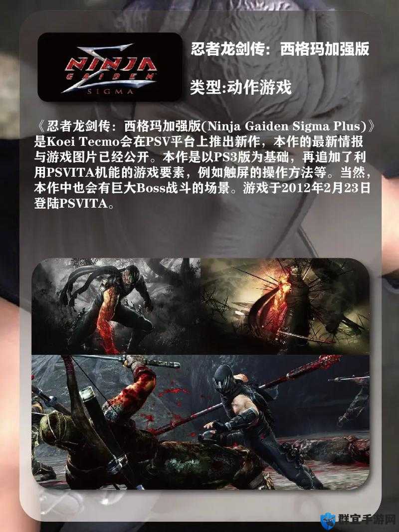 杀戮地带，雇佣兵多人模式对刷奖杯方法