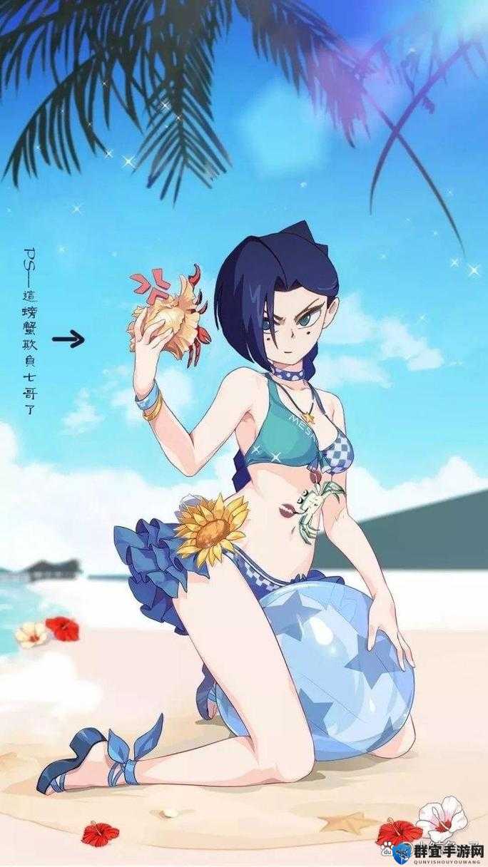梅花十三内衣扒开下腿:揭秘独特设计背后的时尚灵感与舒适体验