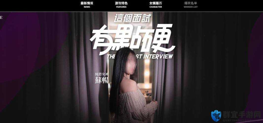 蜜桃传媒视频麻豆一区最新作品合集：高清画质与精彩剧情完美结合，不容错过的视觉盛宴