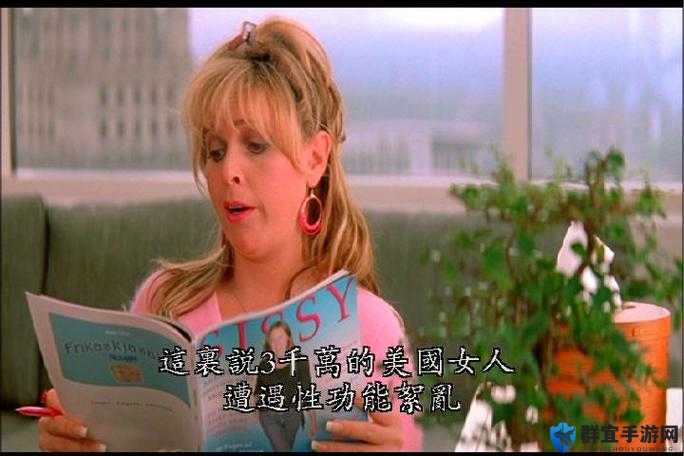免费中文字幕日韩欧美，满足你对不同文化的探索欲望