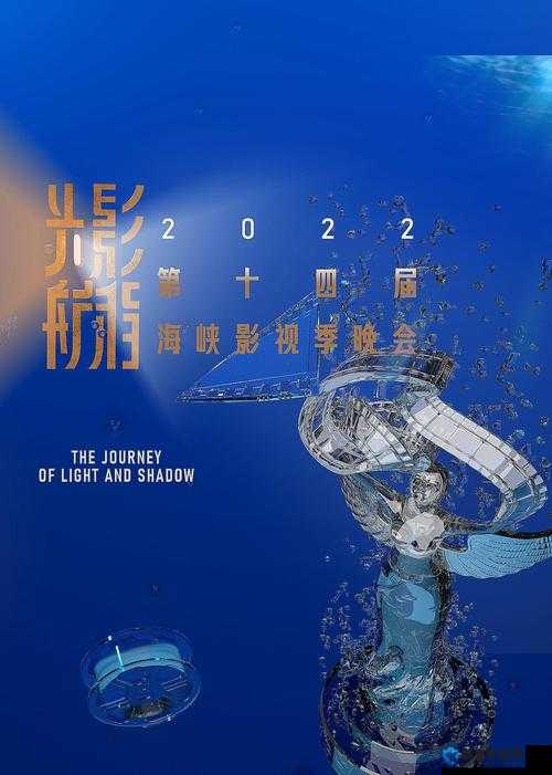 星空无限电视剧全部免费？这到底是怎么回事？快来一探究竟