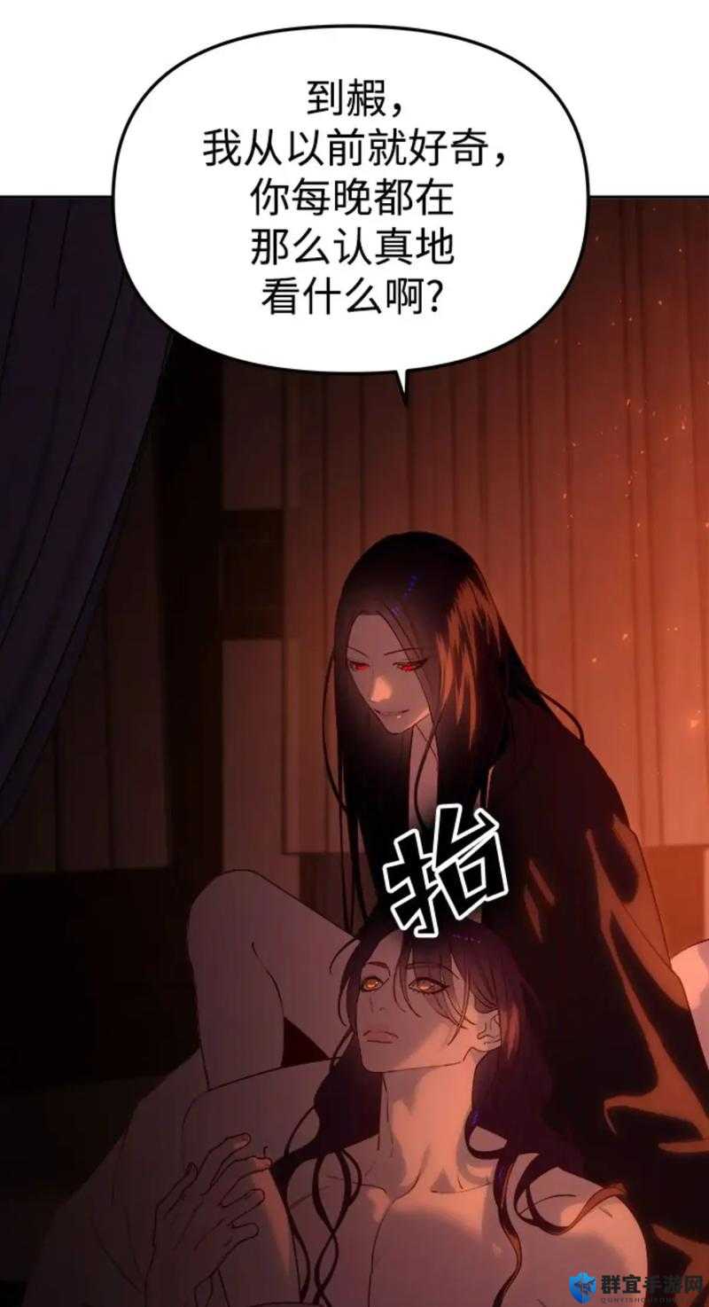 皇漫画免费漫画最新版本在线畅读,海量热门漫画资源一键下载,畅享无广告高清阅读体验