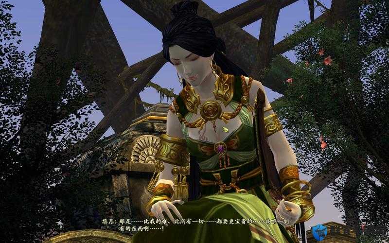 古剑奇谭2魔化华月BOSS全攻略，解锁战斗艺术的极致
