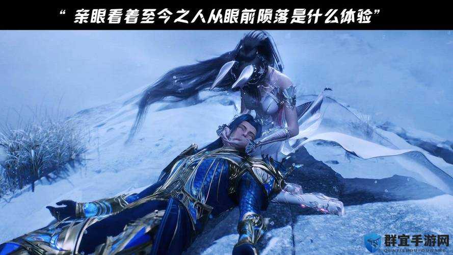 比比东被唐三埇得欲仙欲死，直呼受不了