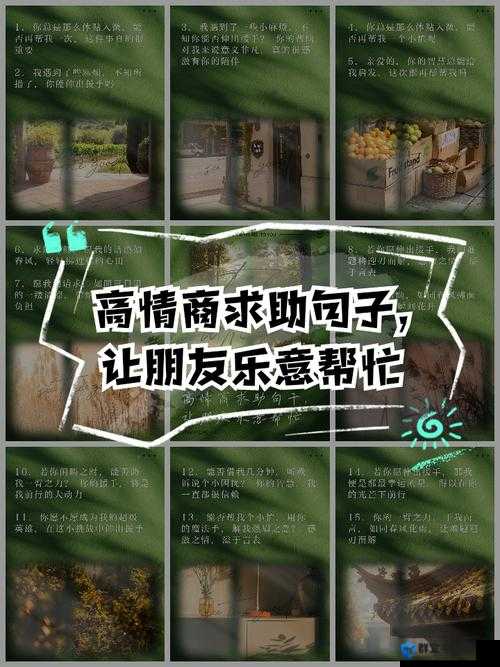 你是想让我帮你生成一些吗?没问题,我很乐意帮忙请问你有什么具体的要求或想法吗?比如的风格、字数、主题等等