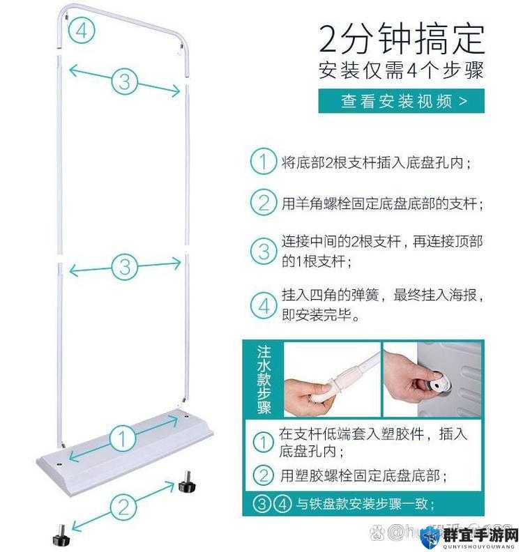中国 x 安装的步骤是什么？如何正确进行中国 x 安装？快来了解