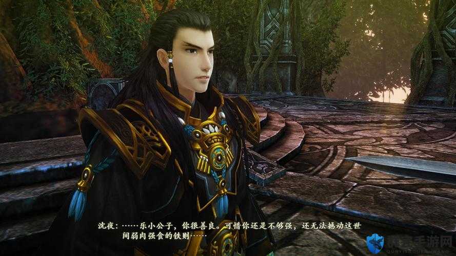 古剑奇谭2沈夜BOSS战攻略及未来玩法革命预测