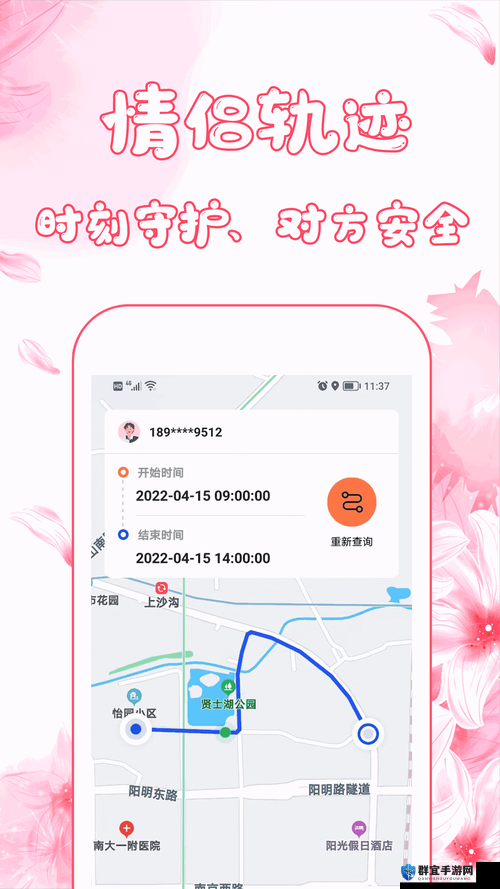 xvdevios安装包安卓手机下载指南：详细步骤与常见问题解答，轻松搞定安装流程