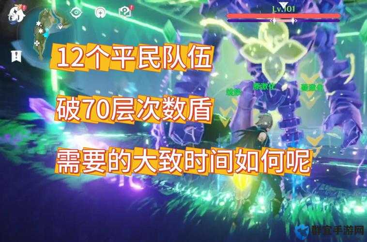 混沌与秩序ol盾战副本心得及加点方法