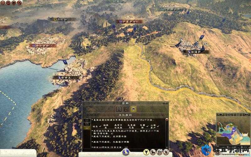 罗马2全面战争内政系统心得评价