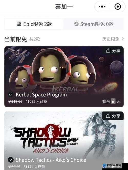 坎巴拉太空计划送油罐的方法深度解析