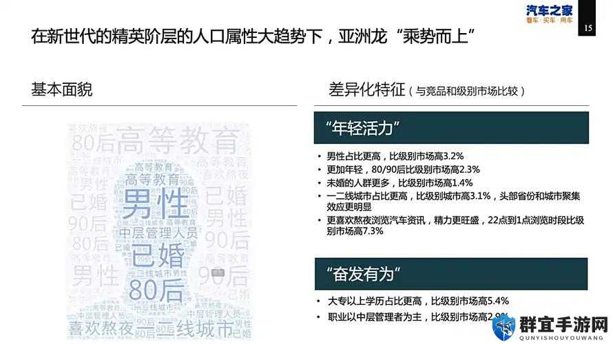 探索日韩成年人福利的独特魅力：揭秘亚洲文化中的福利体系与生活品质提升之道
