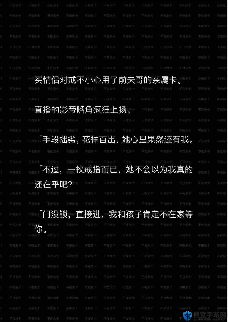 年上 1V1，甜蜜恋爱故事，谁能拒绝？