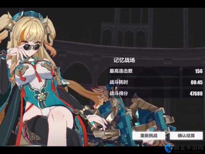 文明5美丽新世界超神攻略