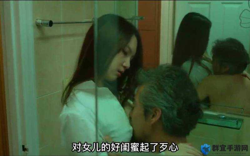 韩国1000部被禁视频背后的真相：揭秘隐藏内容与网络热议焦点