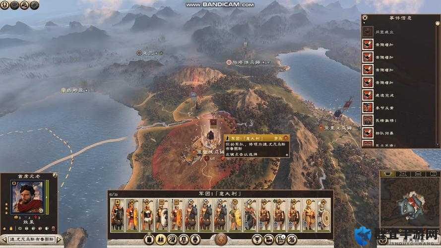 罗马2全面战争试玩感受，策略与历史的完美交融