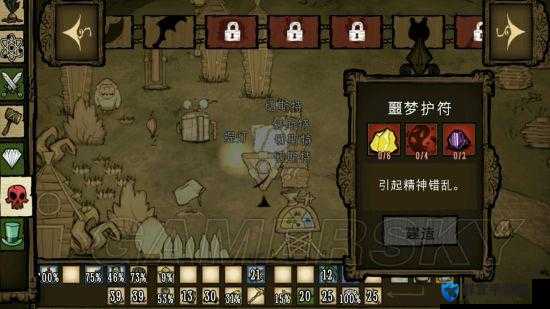 饥荒快速刷噩梦燃料的方法