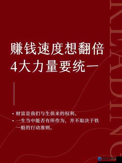 哥特王朝赚钱和免费增加力量的方法演变史专题