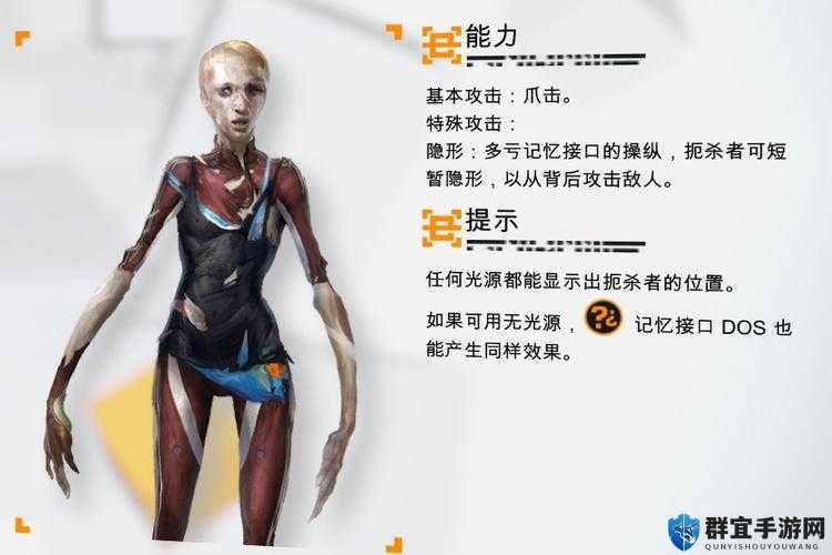 勿忘我连击技连招分享
