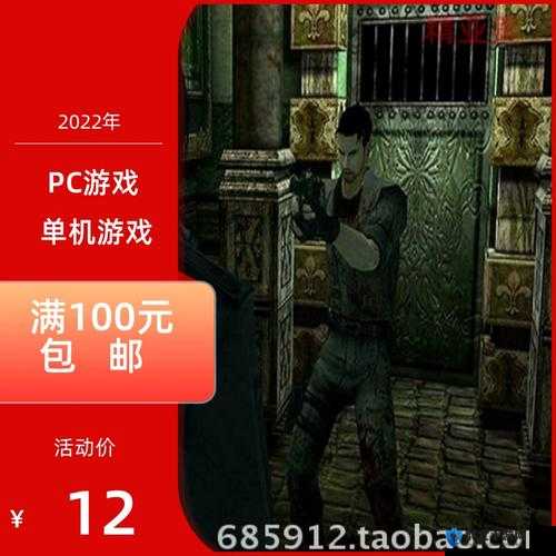 异教危机Kabus22完全攻略
