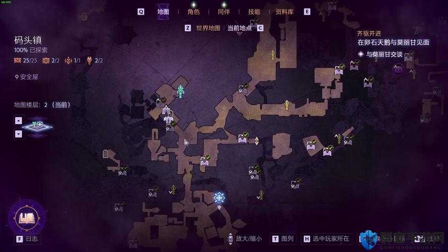 龙腾世纪2码头隐藏商店攻略，解锁秘密交易的钥匙