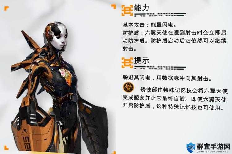 勿忘我战斗指南，从新手到精通的全面攻略