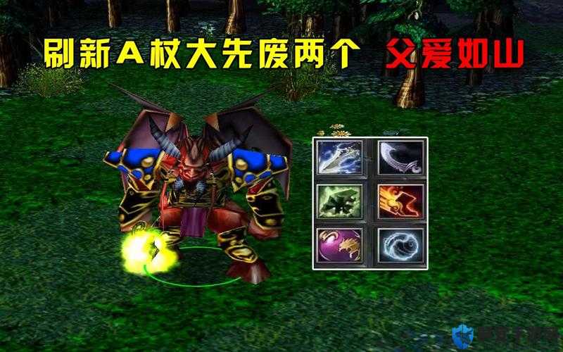 Dota末日使者攻略，从新手到精通的全面指南