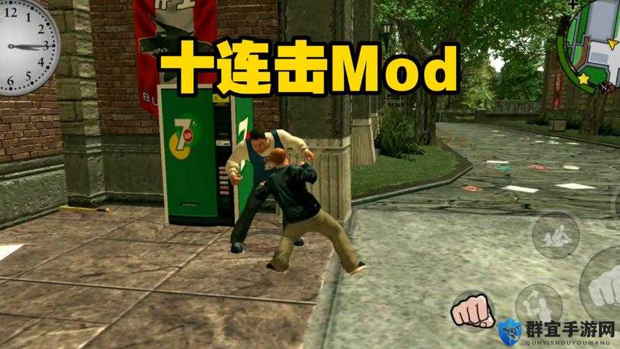 恶霸鲁尼摔跤课攻略，资源管理的艺术
