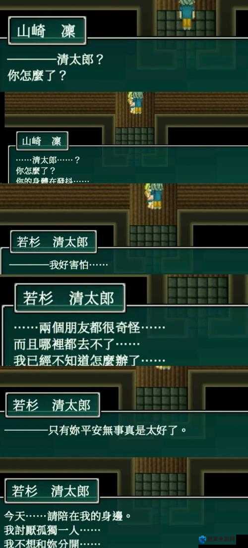 范海辛的惊奇之旅近战法师最高难度通关攻略，资源管理的艺术