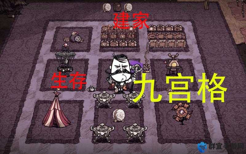 饥荒猪村详解，资源管理的艺术