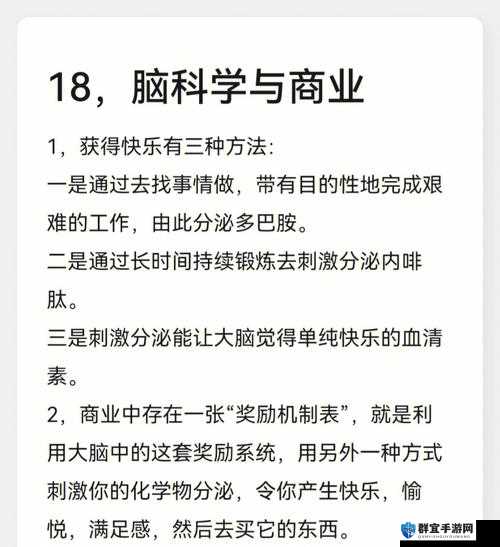 狂野西部，戗手原声音乐提取教程——底层逻辑与操作映射详解