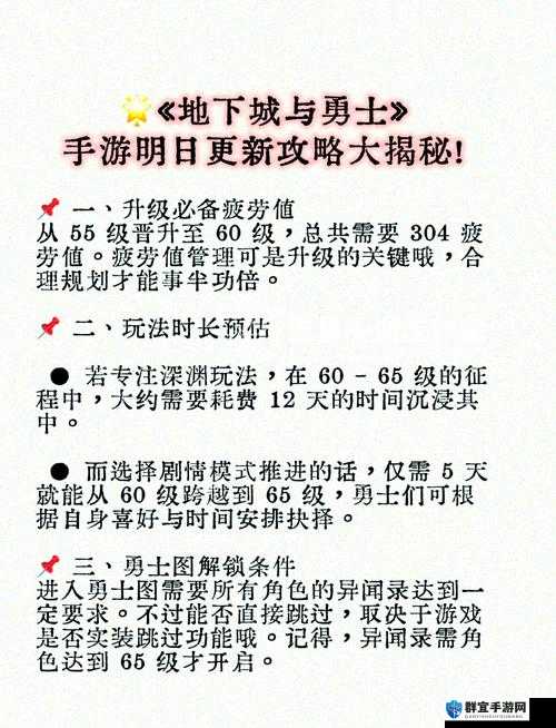 牢清地洁工初玩心得，深度体验与未来玩法革命预测