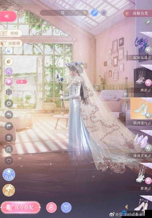模拟人生3梦幻婚礼策划全攻略，让爱在游戏中绽放