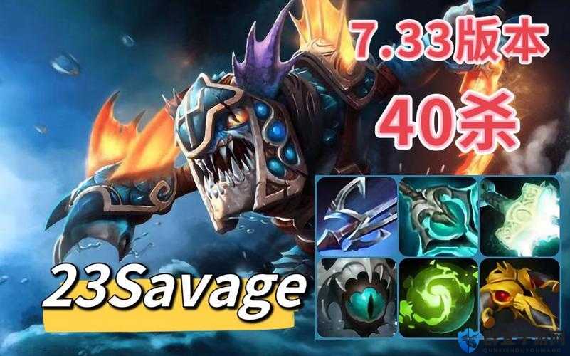 Dota小鱼人简单攻略