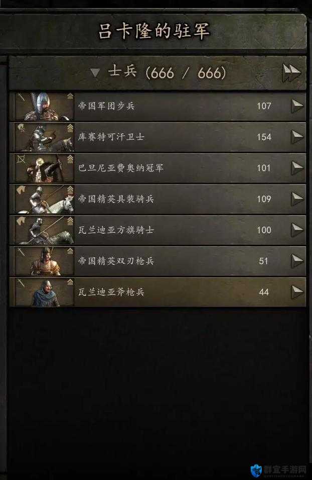 骑马与砍杀攻城方法简单解析，策略、智慧与勇气的较量