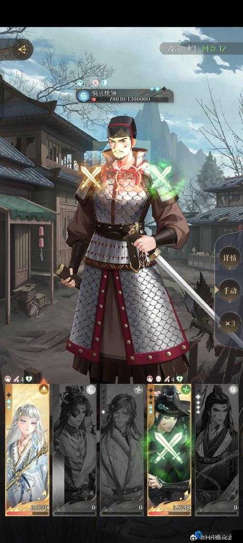 金庸无双古墓速攻偷龙女攻略