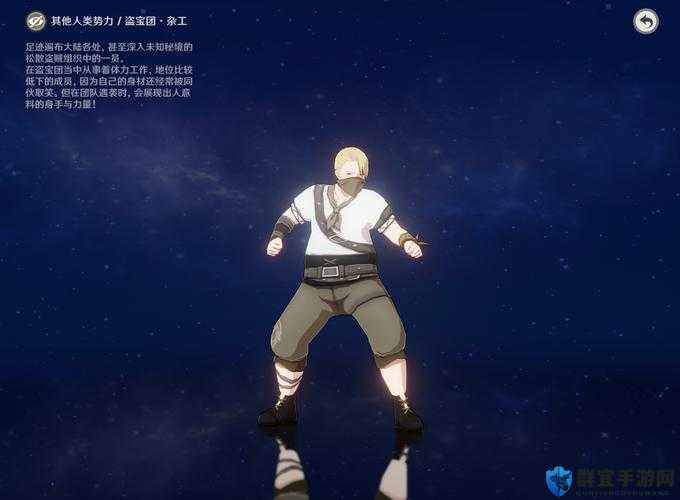 哈迪男孩，隐藏的盗窃攻略——解锁游戏深层魅力的全面指南