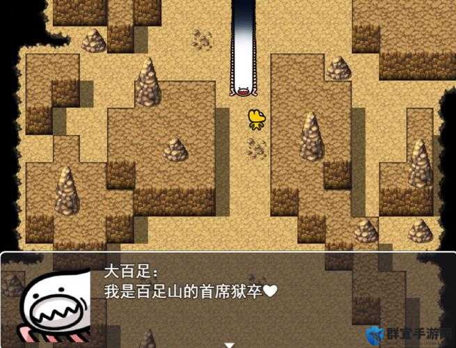 范海辛的惊奇之旅，贫民窟地图隐藏装备点大揭秘