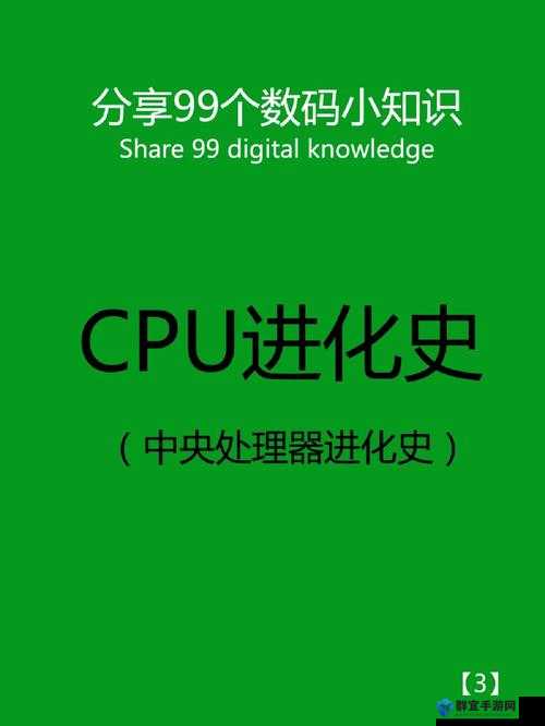 尘埃，幸福的轨迹CPU100%解决方法演变史