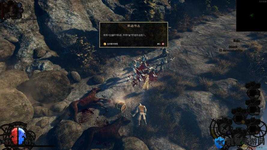 范海辛的惊奇之旅攻略（正式版）深度解析