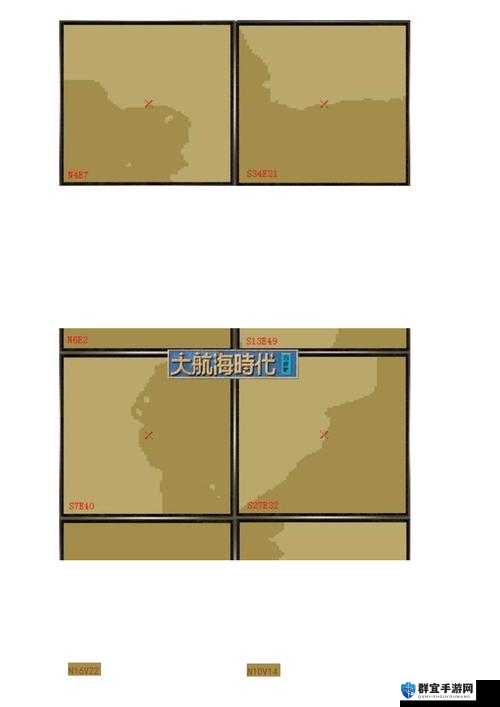 大航海时代4加强版霸者之证地图坐标查询的演变史专题