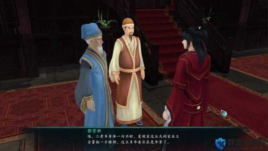 仙剑奇侠传5前传小黑攻略