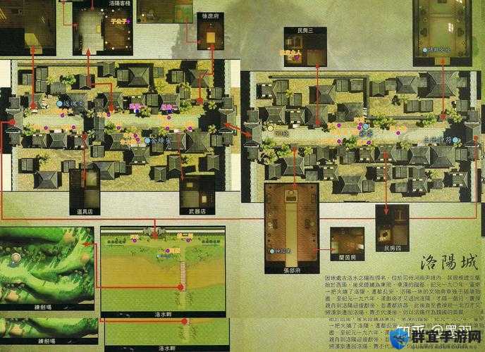 轩辕剑外传，云之遥神魔异事录合成方法深度解析