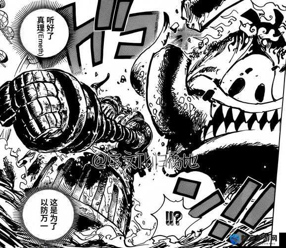造物主四巨人技能介绍