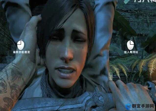 孤岛惊魂3结局不同选择解析在资源管理中的重要性及策略