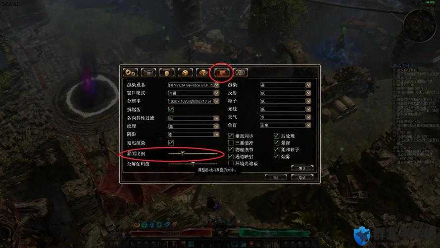 恐怖黎明配置要求在资源管理中的重要性及优化策略
