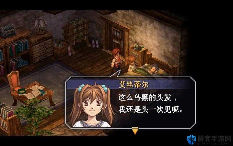空之轨迹游戏黑屏白屏死机等解决方法