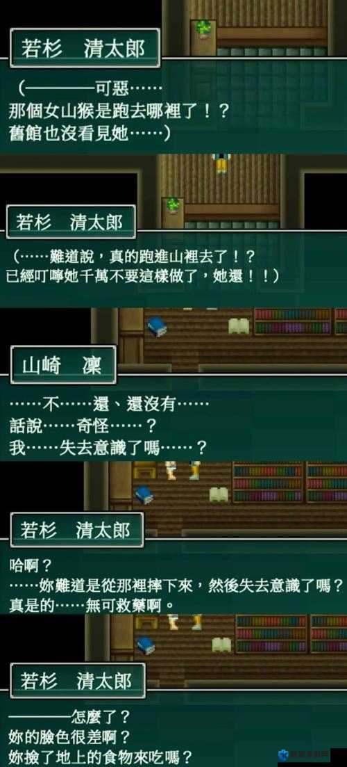 幽闭圣地2无法建筑炮塔深度解析