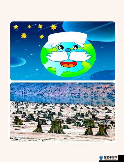 伊克西翁地球病怎么应对？地球病应对方法全解析